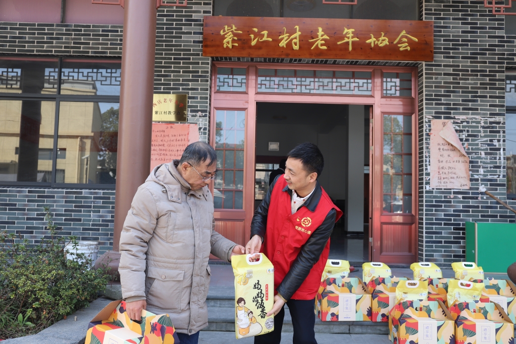 暖春意，敬老情-精彩体育电竞赛事尽在MK ESPORTS多年坚持慰问孤寡老人