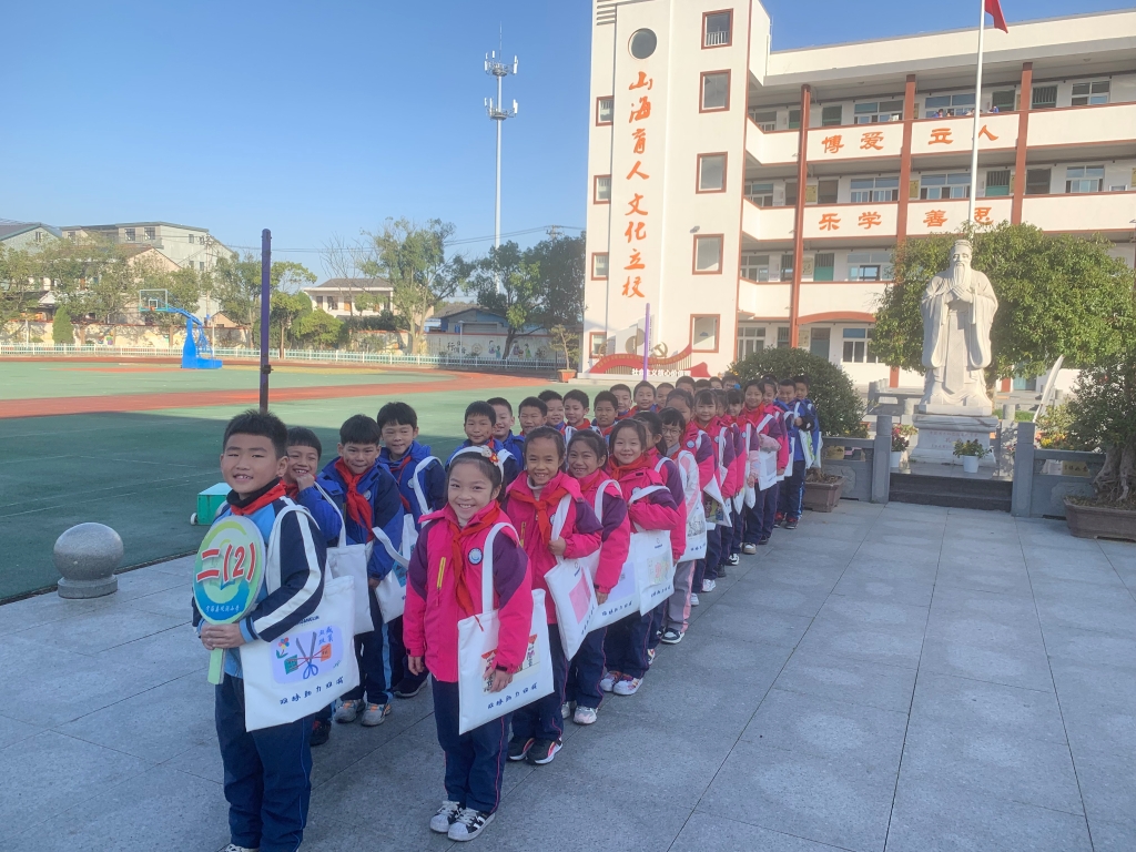 精彩体育电竞赛事尽在MK ESPORTS助“双减”： 减压布袋添活力