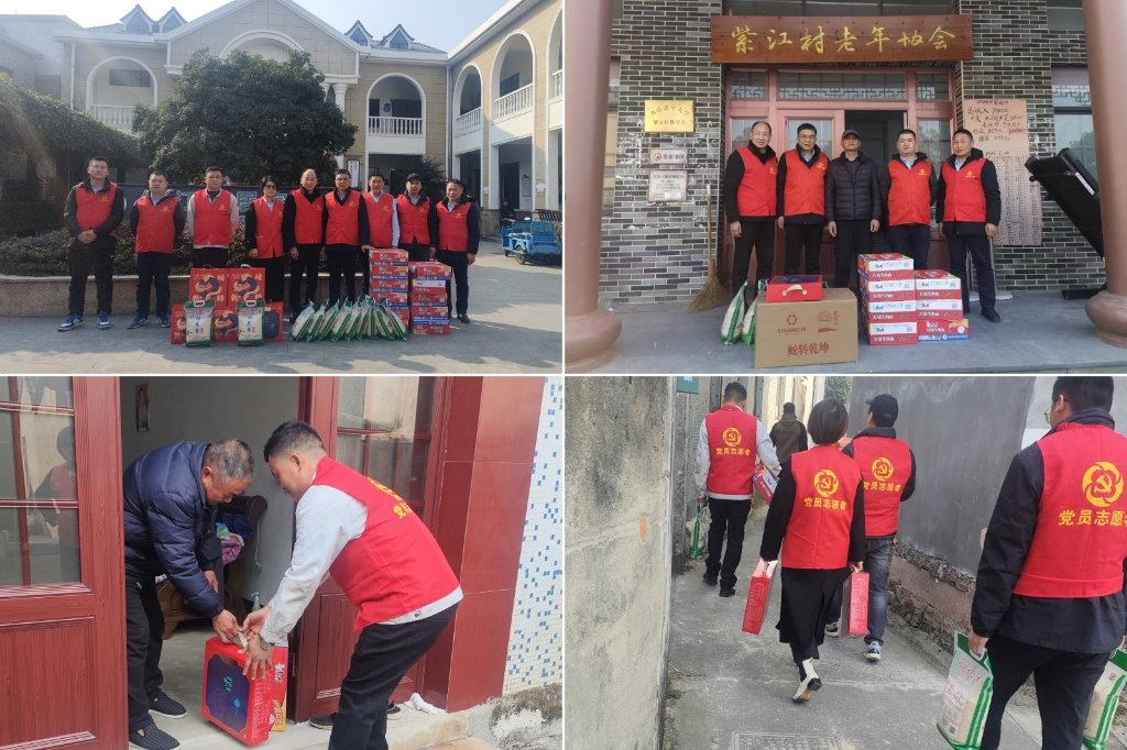 2025温情续航：“新春送暖·暖冬关怀”——mk电竞春节慰问孤寡老人公益活动纪实